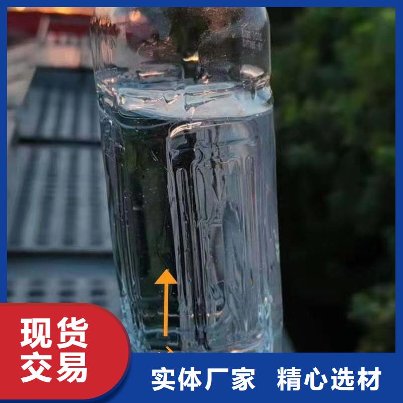 河池无醇燃料与碳酸钙产业协同发展观察
