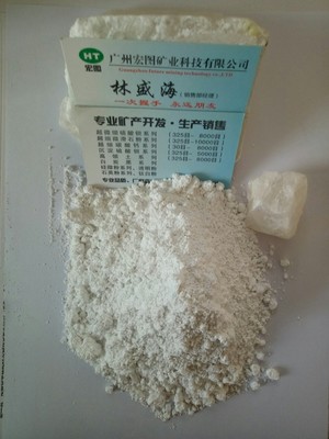 5000目超细重质碳酸钙厂家直供，珠三角地区燃料油应用领域高效配送