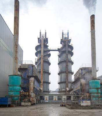 贵州资源型企业的碳中和之路 燃料油产业以科技创新驱动绿色发展